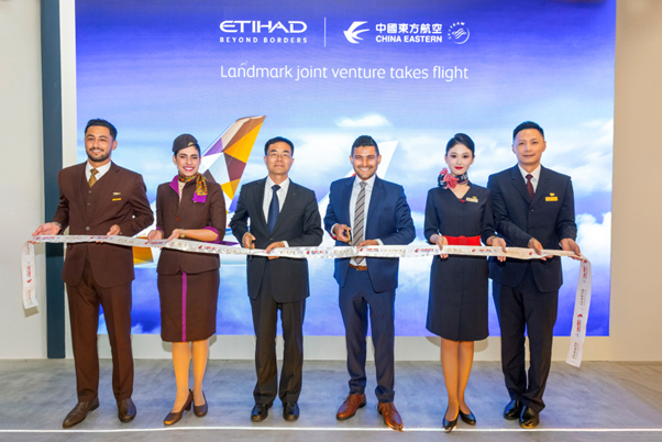 Etihad and China Eastern Airlines Celebrate Start of Joint Venture