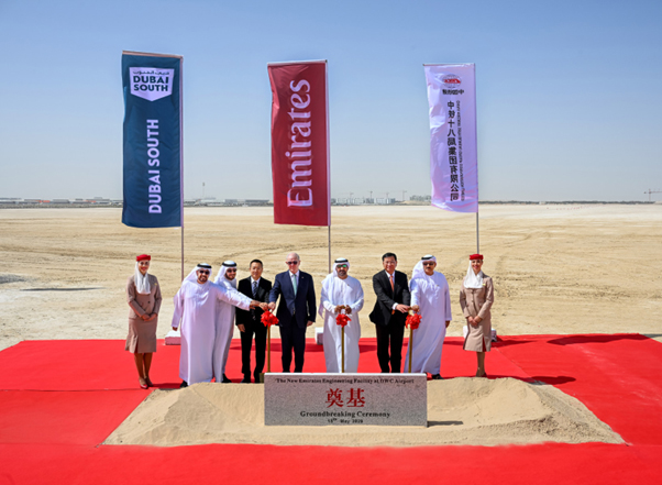 Emirates breaks ground on US$ 5.1 billion ultra-modern engineering facility at Dubai South